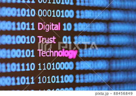 Digital Trust Technology イメージ 88456849