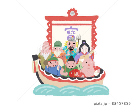 宝船の七福神 宝船の七福神 88457859