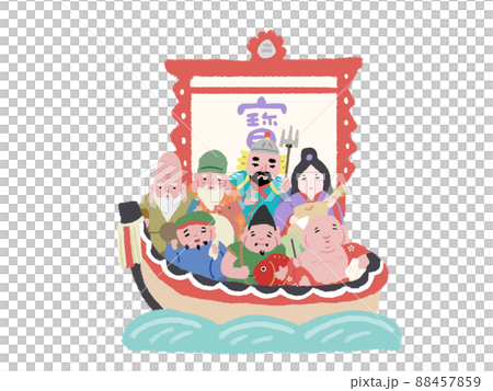 宝船の七福神 宝船の七福神 88457859