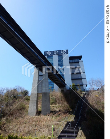 都市景観などを望む 都市景観などを望む 88458036