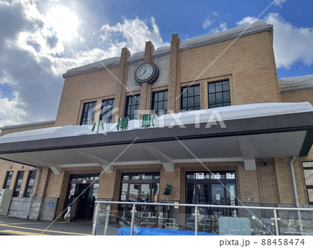 JR函館本線 小樽駅 北海道小樽市 JR函館本線 小樽駅 北海道小樽市 88458474