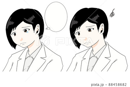 白衣を着た女性のパターンイラスト 88458682