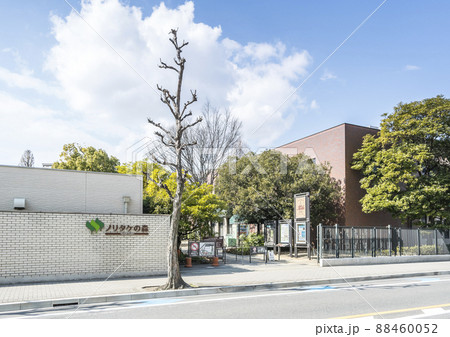 ノリタケの森入り口風景 88460052