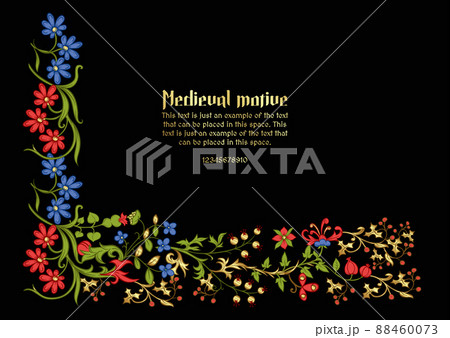Floral vintage pattern. Medieval illuminati manuscript inspiration. 88460073