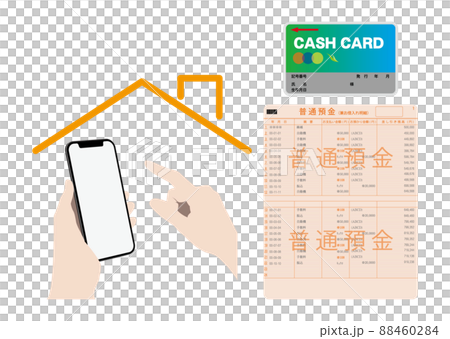 スマホと残高照会 スマホと残高照会 88460284