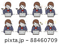 学生 女性 パソコン イラスト セット 88460709