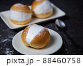 Homemade MARITOZZO is Italian bread stuffed with whipped cream. 88460758