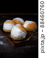 Homemade MARITOZZO is Italian bread stuffed with whipped cream. 88460760