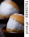 Homemade MARITOZZO is Italian bread stuffed with whipped cream. 88460761