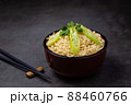 Instant noodles are ready to serve on the table. 88460766