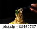 Instant noodles are ready to serve on the table. 88460767