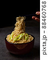Instant noodles are ready to serve on the table. 88460768