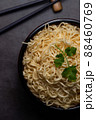 Instant noodles are ready to serve on the table. 88460769