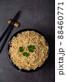Instant noodles are ready to serve on the table. 88460771
