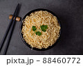 Instant noodles are ready to serve on the table. 88460772