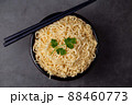 Instant noodles are ready to serve on the table. 88460773