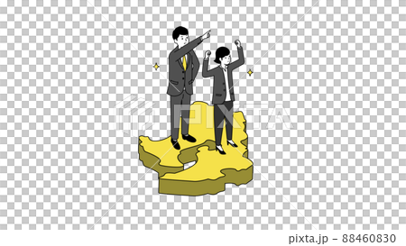 A smiling business person standing on a map of Kagoshima prefecture, 3D illustration, vector illustration 88460830