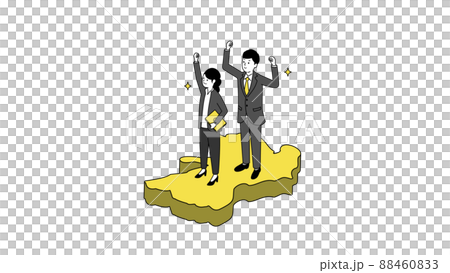 熊本県の地図の上に立つ笑顔のビジネスパーソン、3Dイラスト、ベクターイラストレーション 熊本県の地図の上に立つ笑顔のビジネスパーソン、3Dイラスト、ベクターイラストレーション 88460833