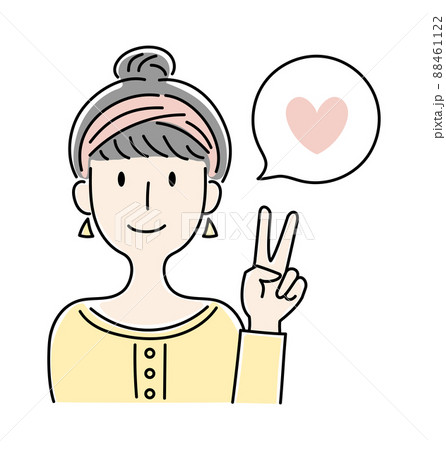 手描き風・大喜びをする女性のベクターイラスト 手描き風・大喜びをする女性のベクターイラスト 88461122