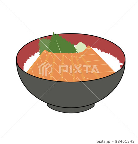 サーモンの刺身の乗った海鮮丼のイラスト 88461545