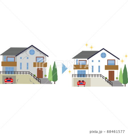 お家のリフォーム前と後のイラストのイラスト素材