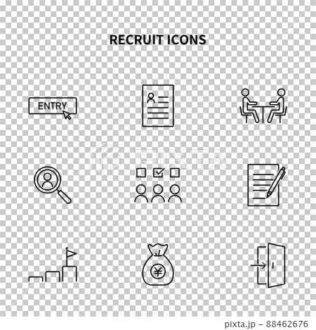 シンプルアイコンセット|採用・求人・転職・就職 シンプルアイコンセット|採用・求人・転職・就職 88462676