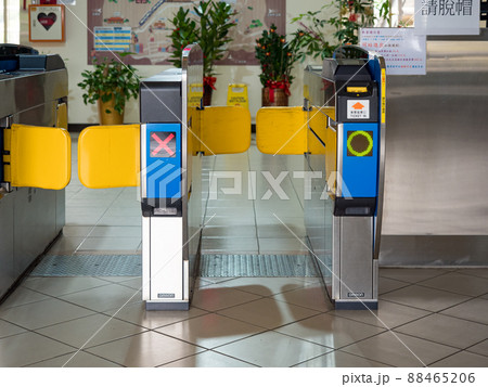 出口 出る エグジット 88465206