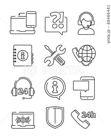 Customer service icons. Support help at phone line or web line symbols 88466481