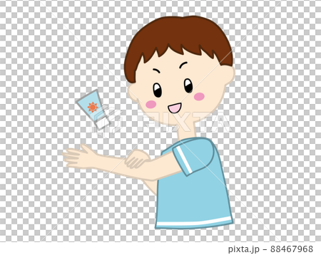 塗防曬霜的孩子 88467968