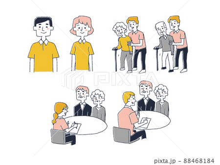 介護士やケアマネージャーに関するイラストセット　コミカルな手書きの人物　ベクター、線画にカラー 88468184