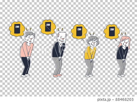 A set of people suffering from frequent urination Comical handwritten person Vector, color on line drawing 88468203