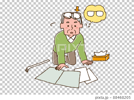 Grandfather looking for glasses with his glasses on his head Comical handwritten person Vector, color on line drawing 88468205