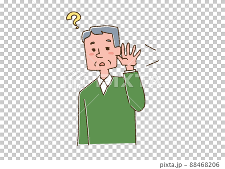 Elderly man who is hard to hear Comical handwritten person Vector, line drawing and color Elderly man who is hard to hear Comical handwritten person Vector, line drawing and color 88468206