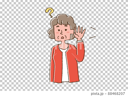 Elderly woman who is hard to hear Comical handwritten person Vector, line drawing and color 88468207