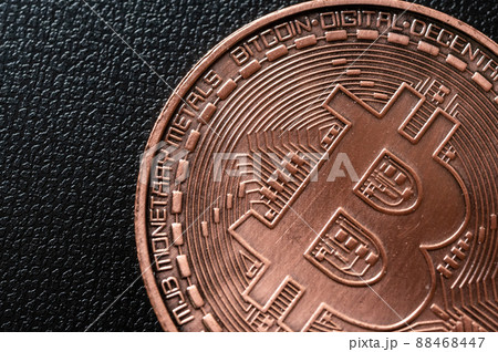 ビットコイン 88468447