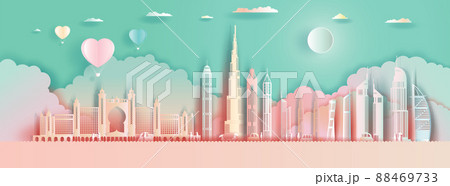 Travel landmarks United Arab Emirates Abu dhabi with colorful Balloons. Travel landmarks United Arab Emirates Abu dhabi with colorful Balloons. 88469733