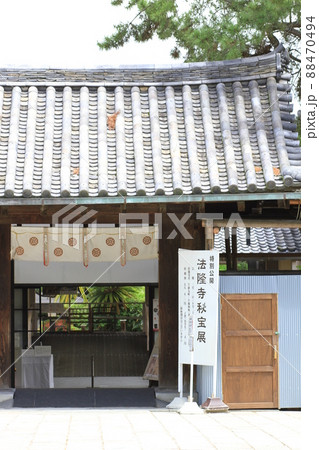EOS72018年法隆寺その16 EOS72018年法隆寺その16 88470494