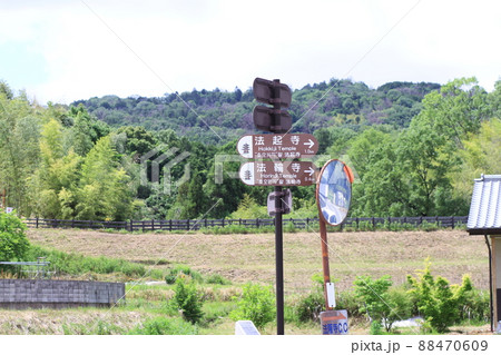 EOS72018法隆寺その70 88470609