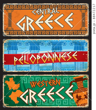 Central and Western Greece, Peloponnese greek regions travel stickers and plates. Greece regions retro travel tin signs, grunge vector plates with typography, ancient columns and map silhouette 88472217