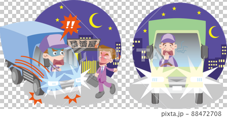 交通安全 <提防卡車司機夜間交通事故、酒館附近人身傷害、嗜睡> 交通安全 <提防卡車司機夜間交通事故、酒館附近人身傷害、嗜睡> 88472708