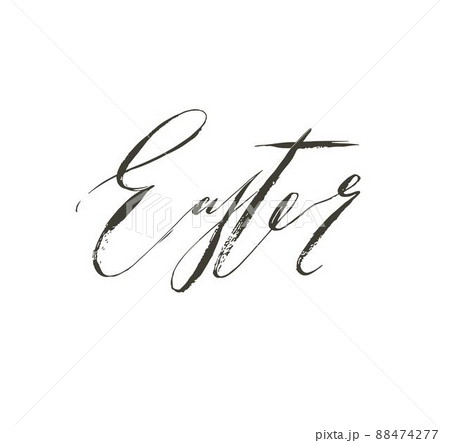 Hand drawn vector abstract graphic scandinavian Happy Easter cute greeting card template with Easter handwritten calligraphy lettering text isolated on white background 88474277