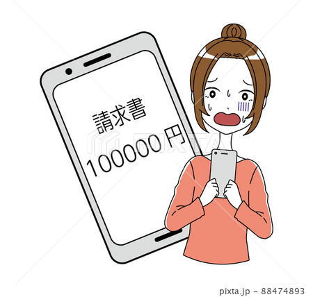 請求書の画面のスマホと女性の不正利用や使いすぎのイメージのイラストのイラスト素材 4743