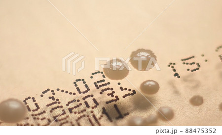 Analysis of the results of an experiment with bacteria for antibiotic resistance. Analysis of the results of an experiment with bacteria for antibiotic resistance. 88475352