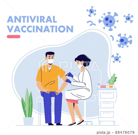 People vaccination concept for immunity health. Covid-19. People vaccination concept for immunity health. Covid-19. 88476079