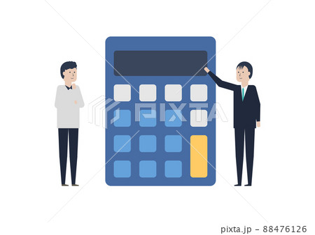 低価格でご提供いたします！なイラスト素材 88476126
