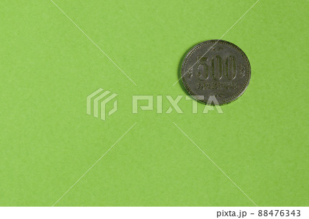 初代500円硬貨(白銅貨) 初代500円硬貨(白銅貨) 88476343