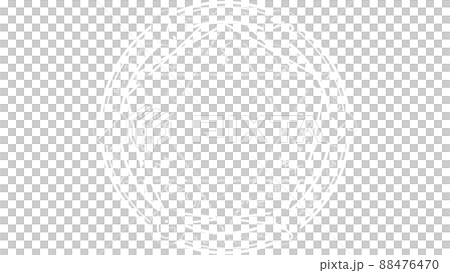 Magic circle (black background) 88476470