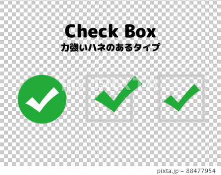 Classic check box 88477954