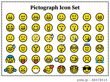 絵文字 顔文字 アイコン のイラスト素材