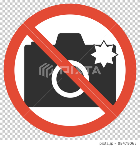 Flash shooting prohibited 88479065